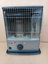 Zibro r18e 2850w for sale Zibro r18e 2850w for sale  WORKSOP