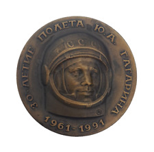 Yuri gagarin russian for sale  BUSHEY