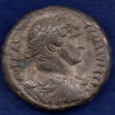Roman egypt alexandria for sale  LANCING