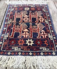 Tapis persan laine d'occasion  Tulle