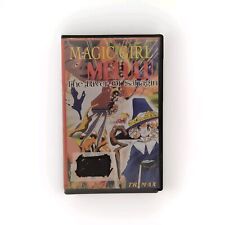 Vhs anime rare gebraucht kaufen  Versand nach Germany