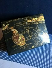 Antique black box d'occasion  Expédié en Belgium