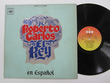 ROBERTO CARLOS el Rey en Espanol LP 1973 Colombia press VG+  Cm 34 comprar usado  Enviando para Brazil
