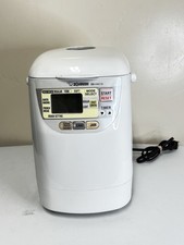 Zojirushi hac10 home for sale  Reno