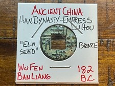 Ancient china han for sale  West Chester