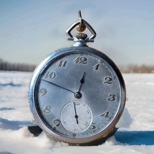 Montre gousset cortébert d'occasion  La Charité-sur-Loire