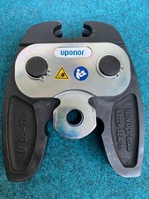 uponor pressmaschine gebraucht kaufen uponor pressmaschine gebraucht kaufen Berlin