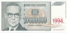 Jugoslavia banconota 10.000.00 usato  Rho