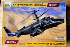 Zvezda kamov ka for sale  PETERBOROUGH