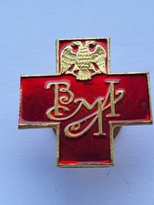 Russland abzeichen militärmed gebraucht kaufen  Emmerthal