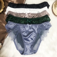 Pacote com 5 calcinhas femininas francesas femininas de renda cueca cetim lingerie transparente comprar usado  Enviando para Brazil