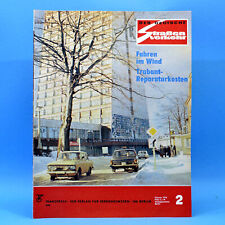 Deutsche straßenverkehr 1976 gebraucht kaufen  Bitterfeld
