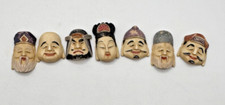 Vintage japanese fortune for sale  Sun City