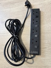 Lead 7.5m cable for sale  LONDON