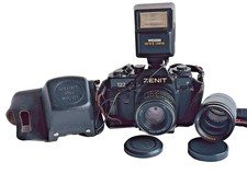 Fotocamera zenith 122 usato  Italia