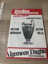 1982 european cup for sale  BIRMINGHAM