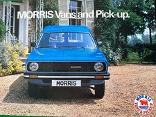 Morris 440 575 for sale Morris 440 575 for sale  KENDAL