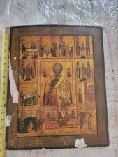 Tsarist russia. antique for sale  Orlando