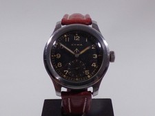 military 1940 gebraucht kaufen  Karlsruhe