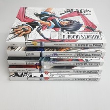 Sequenza rurouni kenshin usato  Torino