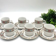 Demitasse teacup espresso for sale  Haslet