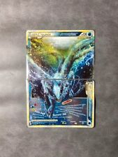 Lugia leggenda 113 usato  Frosinone