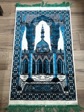 Vintage velvet praying for sale  Theodore