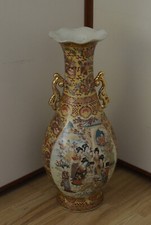 Vecchio vaso ceramica usato  Sormano