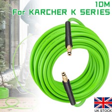10m karcher series for sale  HAYES