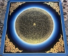 Obra-prima pintada à mão Buda Tibetano Om mandala Thangka pintura Yoga Art 03, usado comprar usado  Enviando para Brazil