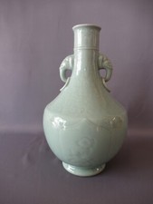 Porzellan vase seladon gebraucht kaufen  Lage