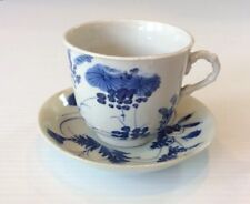 chinese cup saucer for sale  SUDBURY