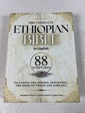 Complete ethiopian bible for sale  Lexington