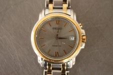 seiko 5m62 for sale seiko 5m62 for sale Mount Joy