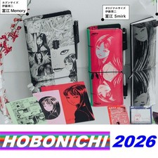 Hobonichi techo 2026 d'occasion  Expédié en Belgium