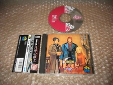 Last blade neo usato  Varese