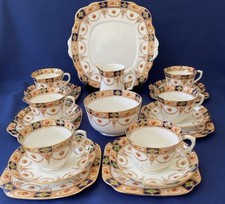 Vintage english china for sale  BRAINTREE