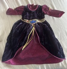 medieval princess for sale medieval princess for sale Reading