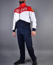 Bosco sport russian gebraucht kaufen  Rahden