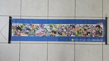 Dragon ball carddass d'occasion  Dijon
