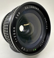 zenitar d'occasion  Paris XV