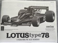 Tamiya formel lotus gebraucht kaufen  Xanten