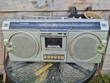 sharp gf 525 for sale  MIDDLEWICH