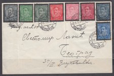 Yugoslavia 1934 mourning for sale  BATHGATE