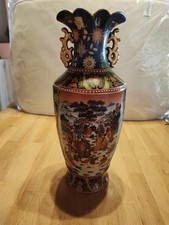 chinesische vase gebraucht kaufen chinesische vase gebraucht kaufen Oberhausen-Rheinhausen