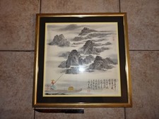 Framed chinese watercolor for sale  Torrance