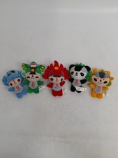 2008 beijing olympics for sale  RADSTOCK