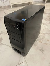 tower gebraucht kaufen tower gebraucht kaufen  Hameln