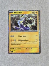 Mcdonald 2025 pokémon for sale  CANNOCK