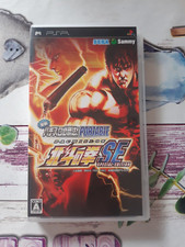 Gioco psp jissen usato  Sorrento